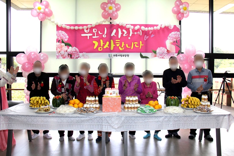 가족사랑요양원 갤러리 18
