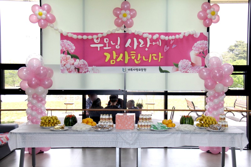 가족사랑요양원 갤러리 15