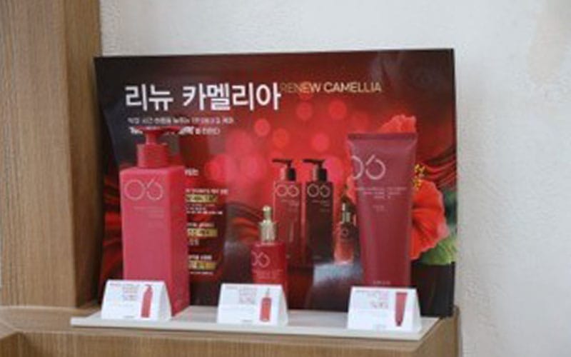 헤어 스타일 샘플 14