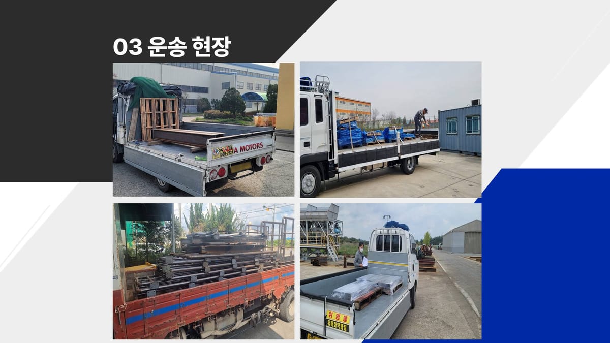주식회사경도 갤러리 4