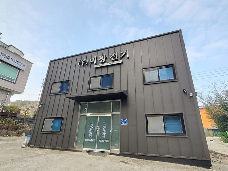 (주)미광전기 소개 이미지 1