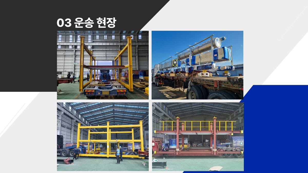 주식회사경도 갤러리 3