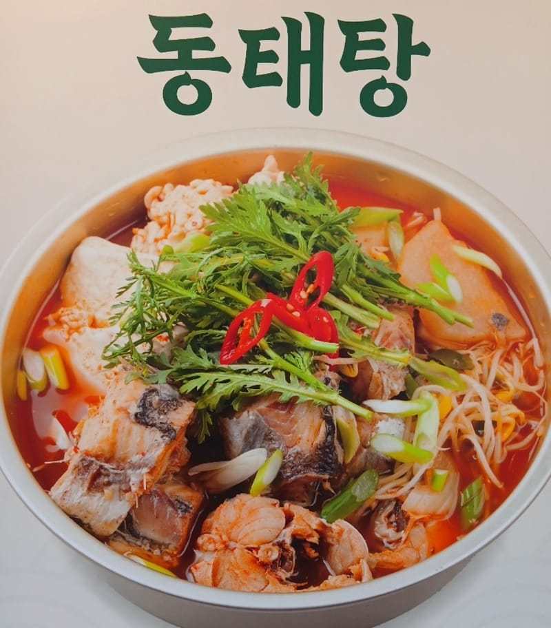 반촌칼국수 갤러리 13