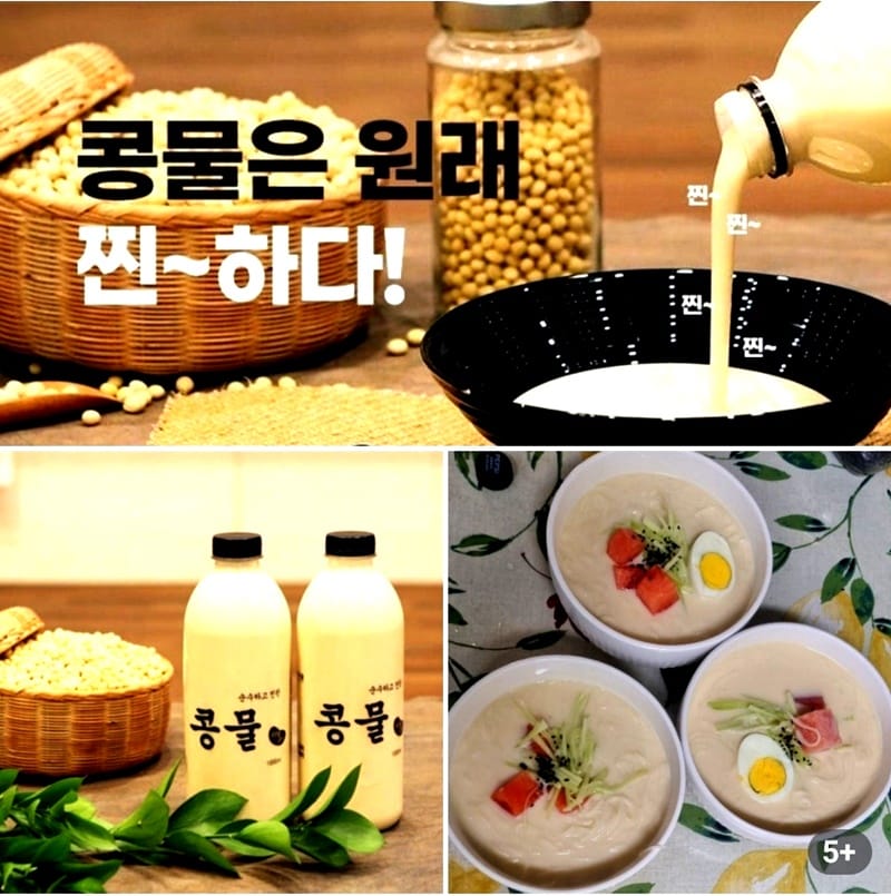 제일축산 갤러리 15