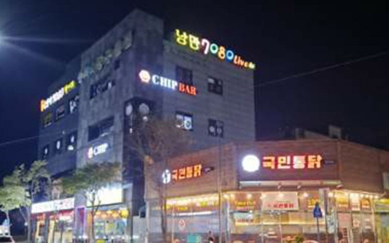 낭만7080라이브 갤러리 3