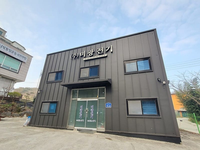 (주)미광전기 갤러리 2