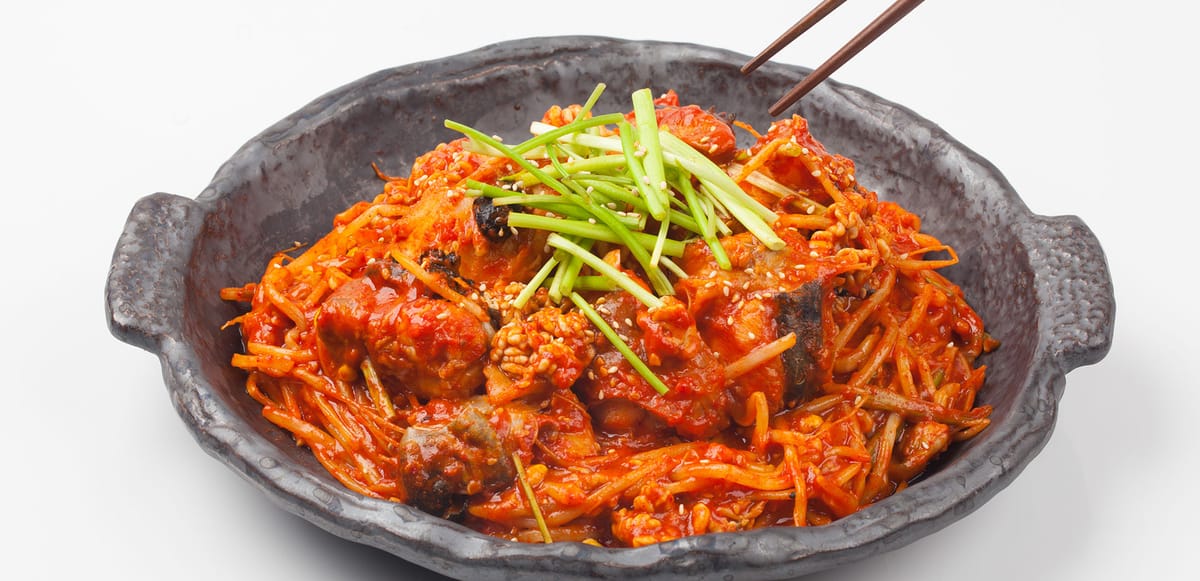 삼호정아구찜
