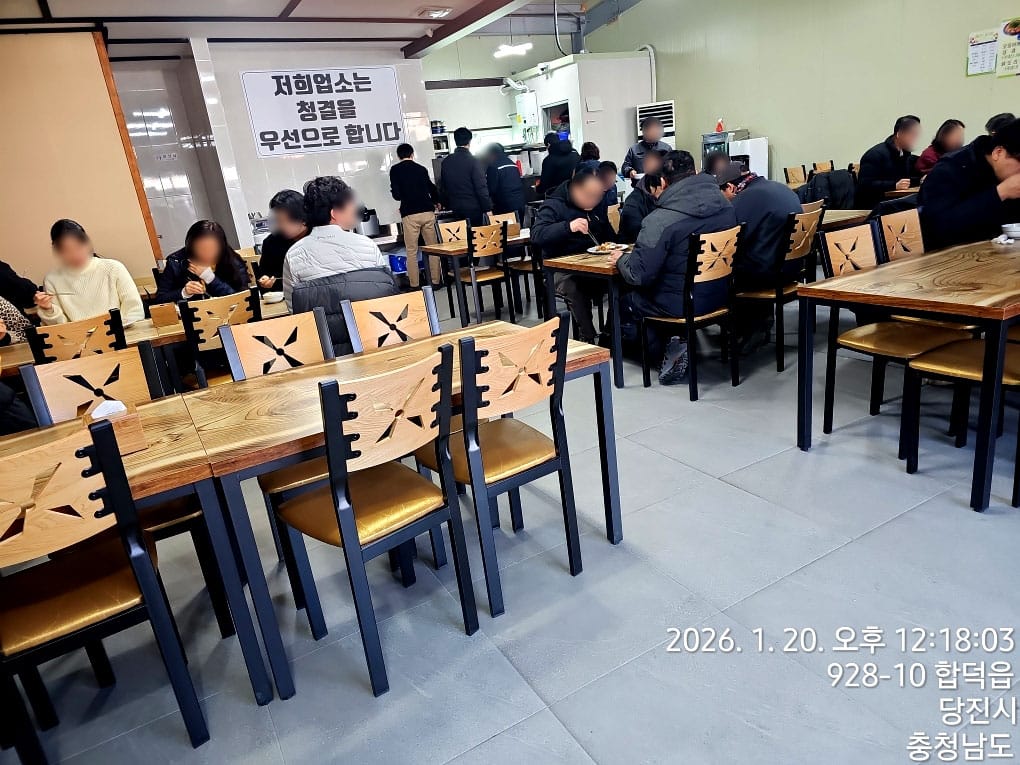 정성한식뷔페 갤러리 3
